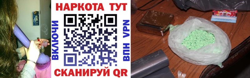 Названия наркотиков Волжск ссылка на мегу   ГАШИШ  Alpha-PVP 