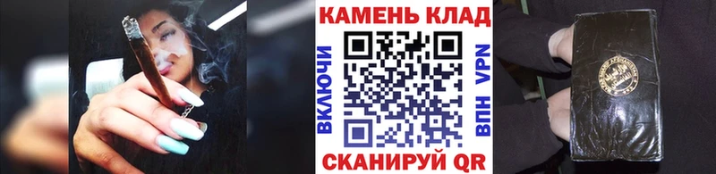 ГАШИШ Изолятор  где продают   OMG ССЫЛКА  Волжск 
