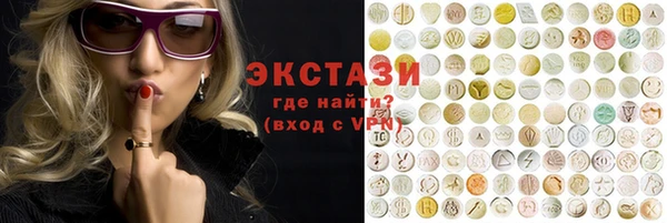 а пвп мука Богданович