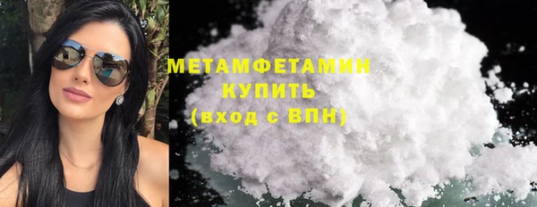 ECSTASY Богородск