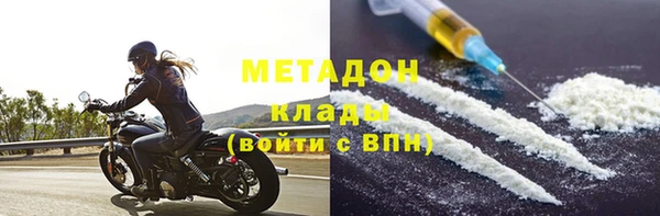 а пвп мука Богданович