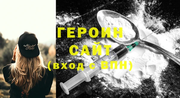 а пвп мука Богданович