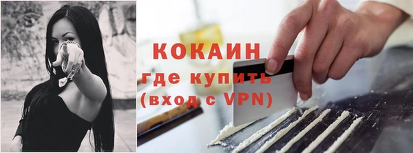 а пвп мука Богданович