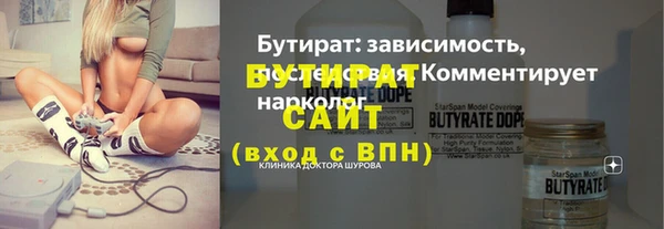 а пвп мука Богданович