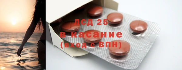 мефедрон VHQ Богородицк