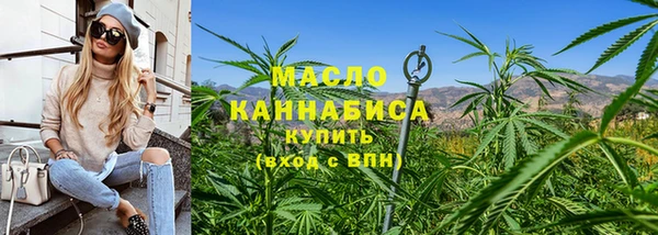 а пвп мука Богданович