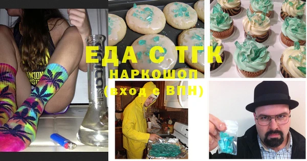 а пвп мука Богданович