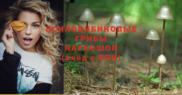 мефедрон VHQ Богородицк