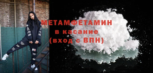 а пвп мука Богданович