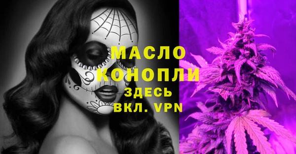 а пвп мука Богданович