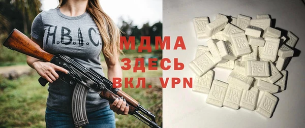 а пвп мука Богданович