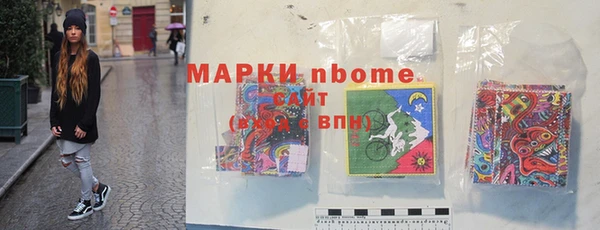 а пвп мука Богданович