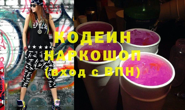 а пвп мука Богданович
