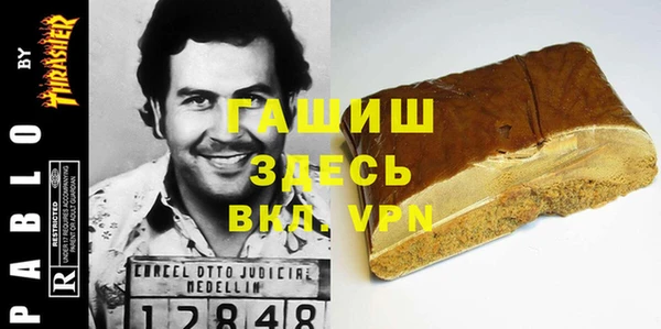 ECSTASY Богородск