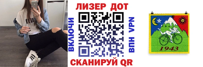 Марки NBOMe 1500мкг  площадка телеграм  Волжск 